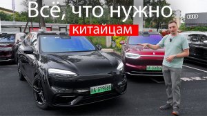 Думал, что никому НЕ НУЖНЫ, а их берут ВМЕСТО НЕМЦЕВ и Лисяна! Новые Aito M6 и М7 - в чём секрет?