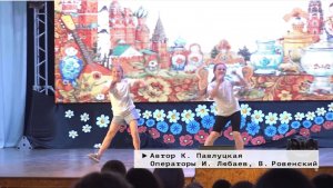 Время местное. Эфир: 20-07-2026 - Летний детский отдых