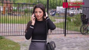 За последние три года аренда жилья в Томске подорожала в среднем на 10%