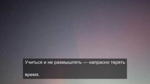 Смотрим природу 5