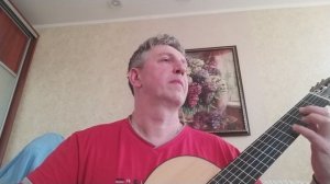 Шутка гитарная партия