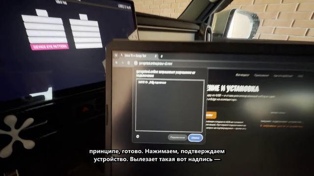 GARAGETOOL_tutorial_intro смотреть онлайн