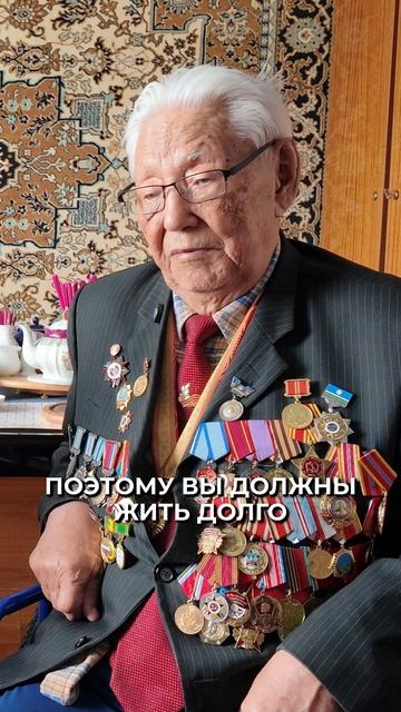 67 лет брака! Любовь сквозь долгие года, в новом выпуске!
