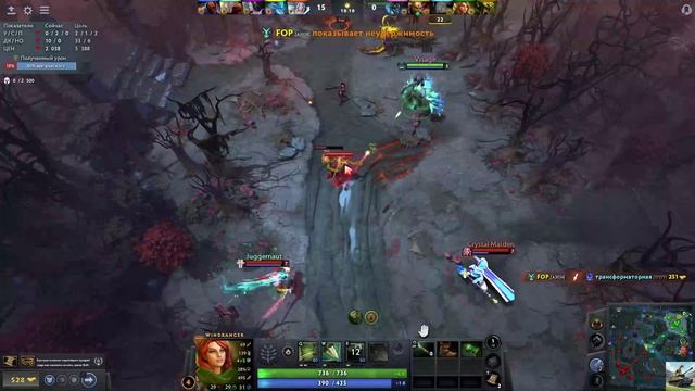 Dota 2. Windranger. Рыжая стрелялка смотреть онлайн