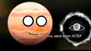 озвучка 5 серии для GALAXY_RUSH очвучка 4 серии возможно завтра