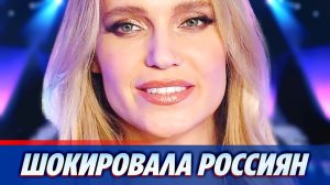 Глюкоза шокировала безумным видом на фестивале ★ Новости Шоу-Бизнеса