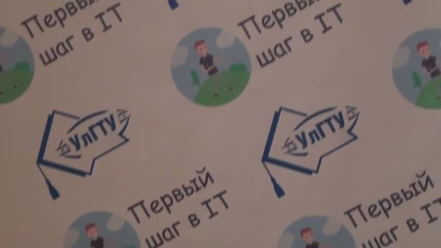 Промо Ролики (VideoMaker)