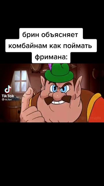 Тпхх тпхх смотреть онлайн
