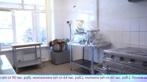 Новый выпуск программы «Егорьевск сегодня» от 20.07.26