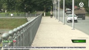 В Назрани прошёл масштабный субботник у городского пруда
