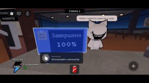 копия больница для животных sebby аномалия