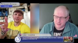 Что Финляндия получила от членства в НАТО?