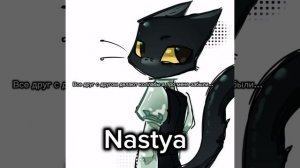 -Хз что писать