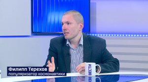Вторая лунная гонка и раздел спутника: популяризатор космонавтики о будущем освоении Луны