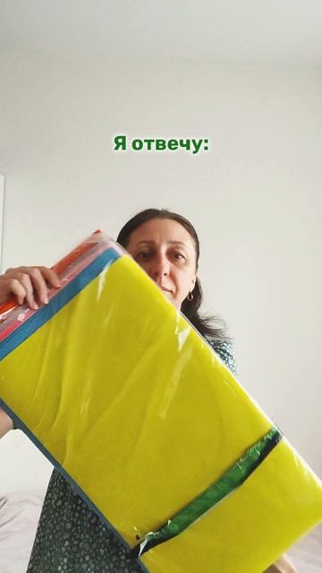Фетровые книги для детей в наличии и на заказ