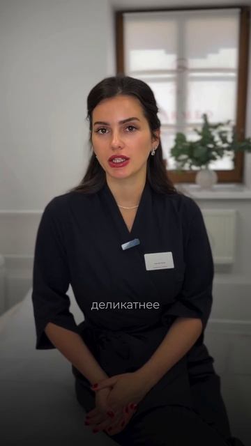 Связать с нами: тел. +7 (499) 490-10-15 WA/ Телеграм/ MAX: +7 (915) 106-74-95