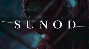 Следующий (2019) / Sunod