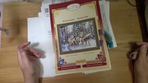 Удар. Еще удар! Истории моей рукотворной жизни.