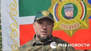 «У противника не получается показать какие бы то ни было результаты»

Командир «Ахмата» Алаудинов