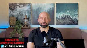 Почему Алень должен страдать! Бонус реакция на Аленя который подобрал РСП с пять