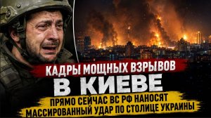 ВОЕННАЯ ХРОНИКА, КАРТА СВО СЕГОДНЯ, НОВОСТИ , СВО НА УКРАИНЕ, ВОЙНА ИРАН 2026 ЮРИЙ ПОДОЛЯКА