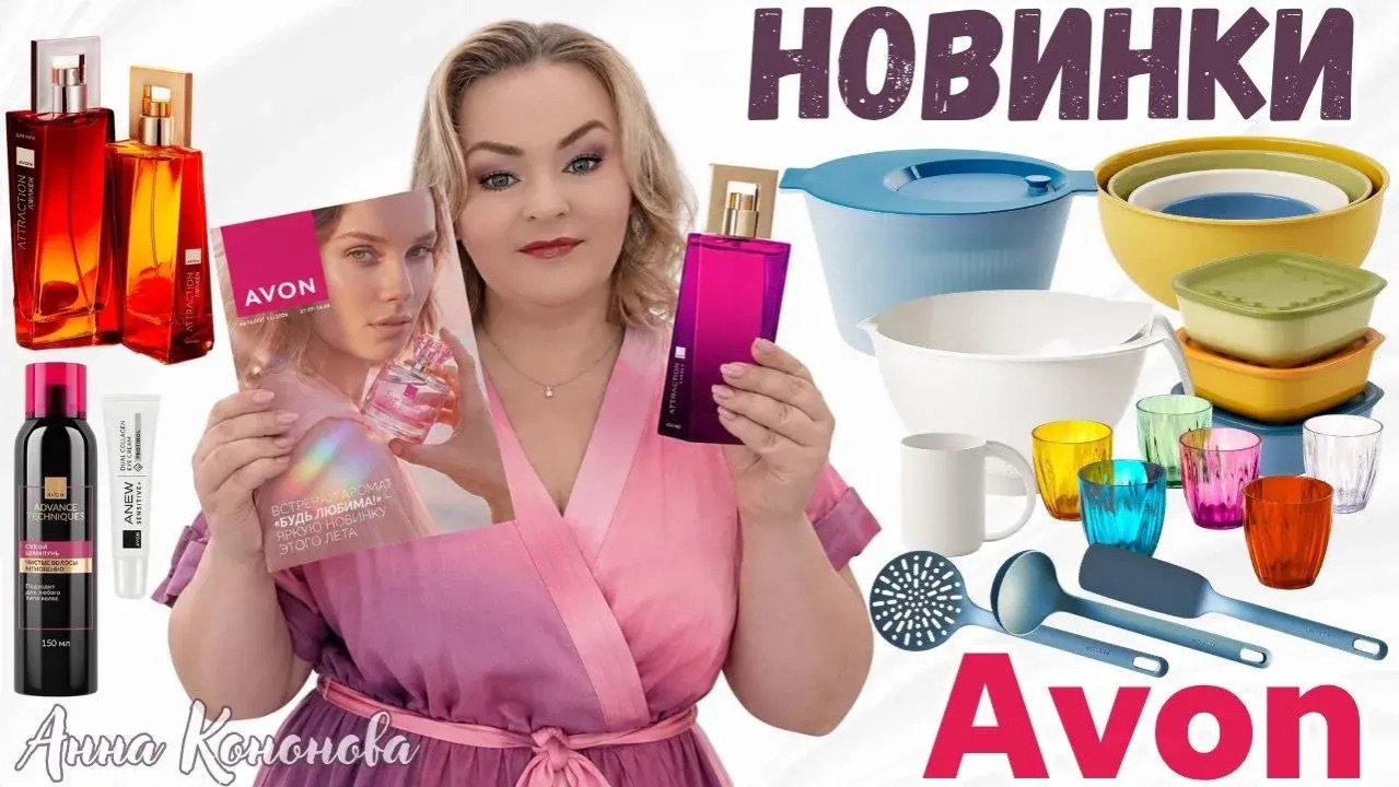 Набор из 3х контейнеров, набор мисок, дуршлаг, сушилка для салата, кружка, шумовка, лопатка смотреть онлайн