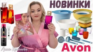 Набор из 3х контейнеров, набор мисок, дуршлаг, сушилка для салата, кружка, шумовка, лопатка