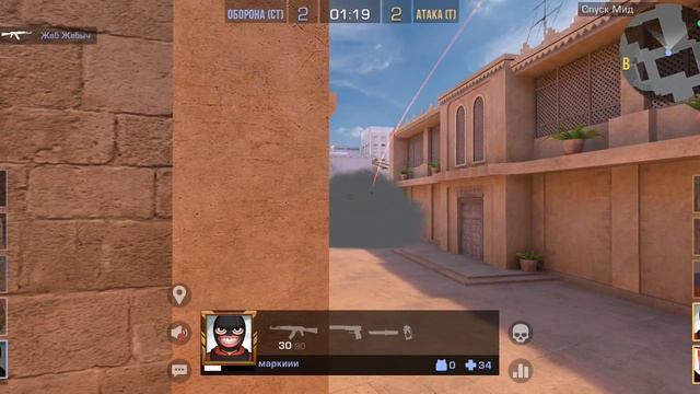 standoff 2 играю смотреть онлайн