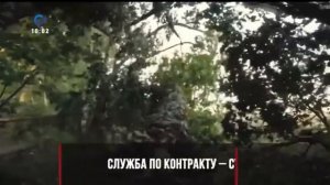 Уход на профилактику (Сампо ТВ (Петрозаводск), 20.07.2026)