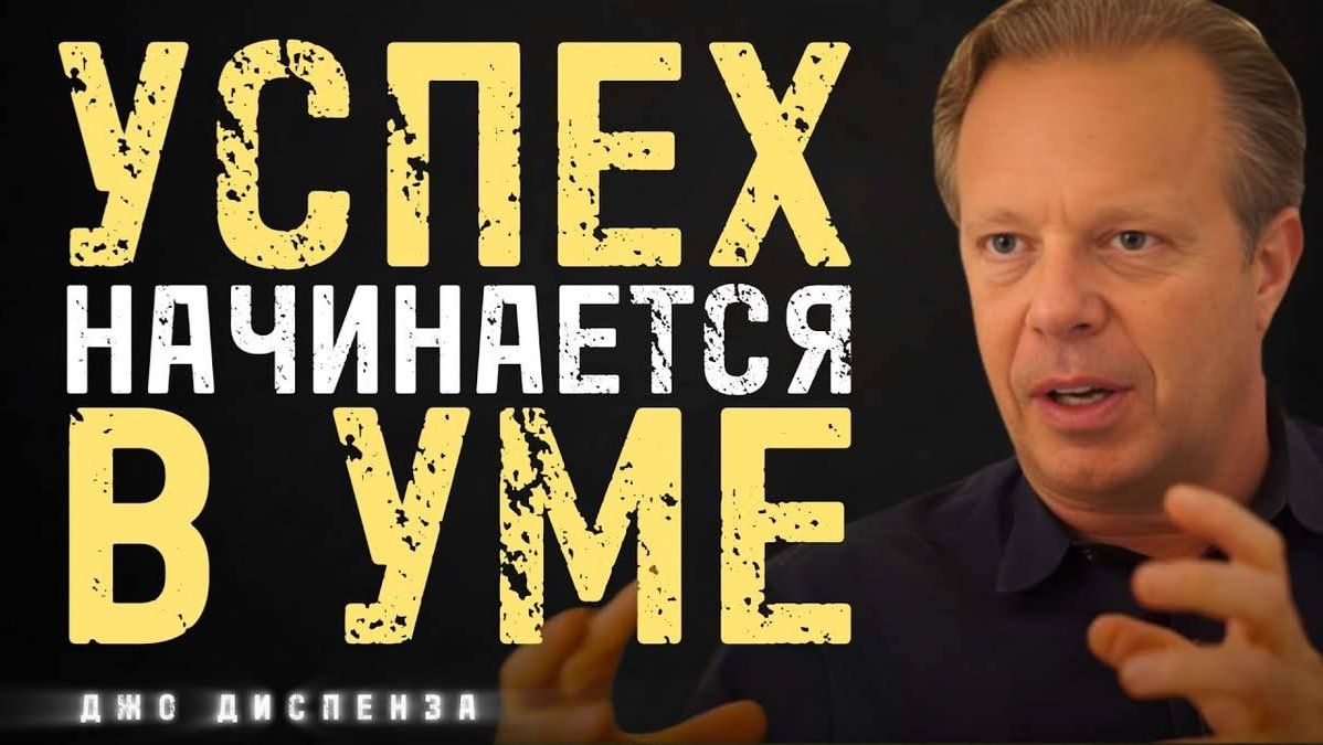 Слова на удачу — повторяй их, и везение вернётся 🍀 смотреть онлайн