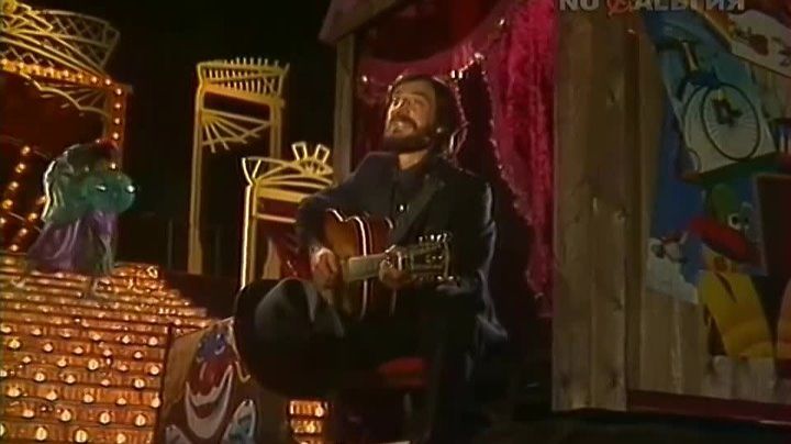 Михаил Боярский - Дрессировщик (Official HD Video 1984) смотреть онлайн
