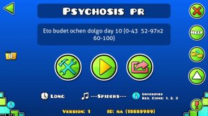 Psychosis 43% 52-97x2 60-100 stream 4