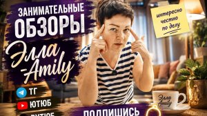 Обед в Общественном Туалете/ Фуфел собрался делать ПОМРАЛ, Куча  залечит его до смерти/ ПОСЛЕСЛОВИЕ.