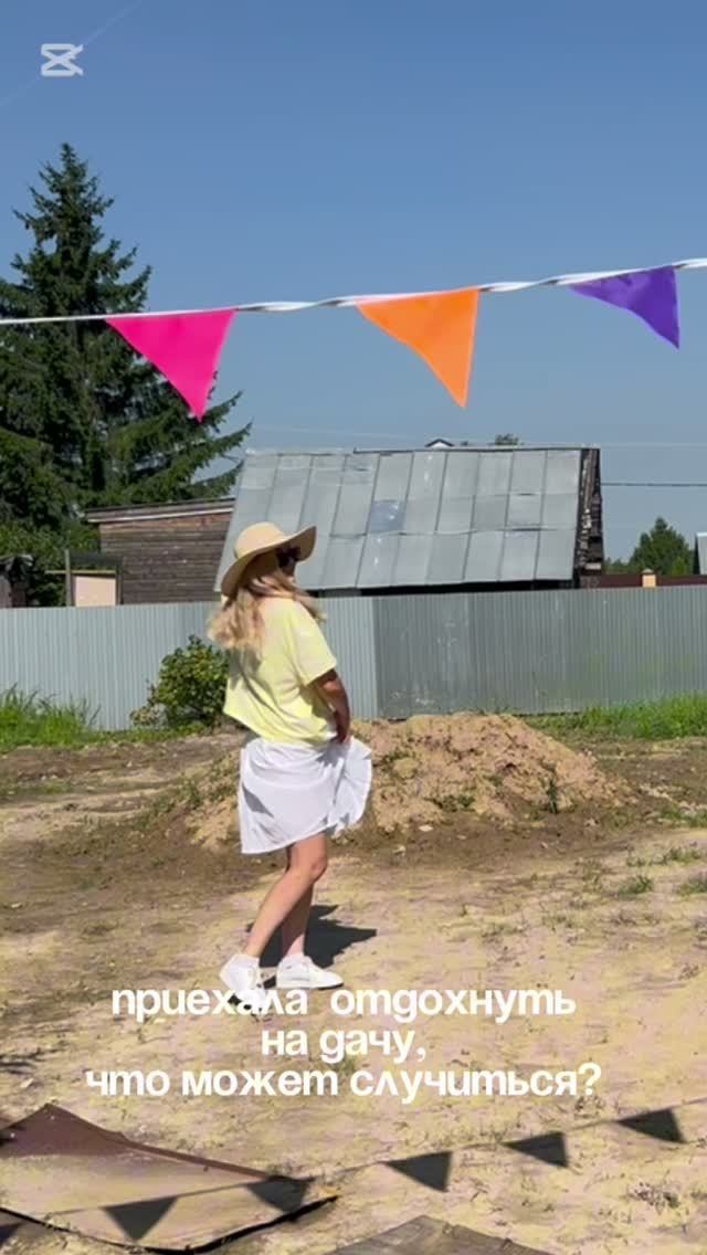 Пока отдыхать не приходится 😂 Пока отдыхать не приходится 😂