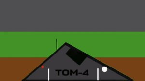 Анимация все TOM