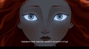 ЖЕНЩИНА-ВАМПИР ИРЛАНДИИ (2026)
