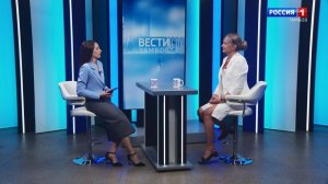 Вести Интервью. Ольга Лепехова – про летний сезон в городском парке культуры и отдыха в Тамбове