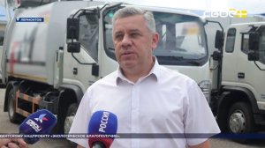 Итоги недели на Своём. 19 июля 2026 г.