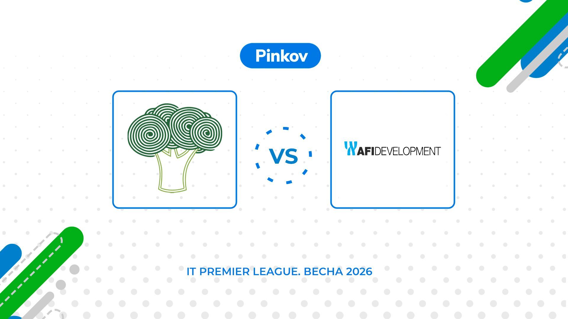 Фиеста - AFI Development | Платиновый кубок | Матч за 3-е место | IT Premier League смотреть онлайн