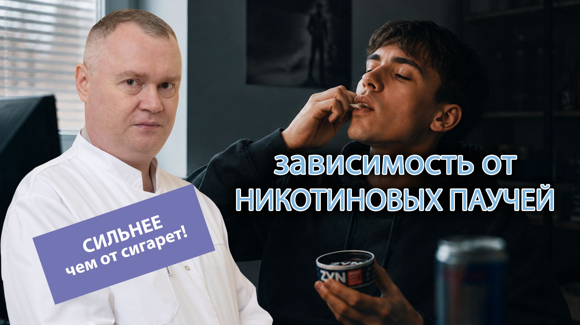 Прочие зависимости