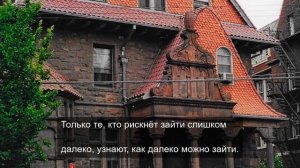 Путешествуем по миру 9