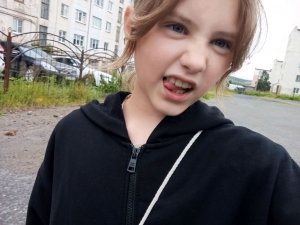 гулянка