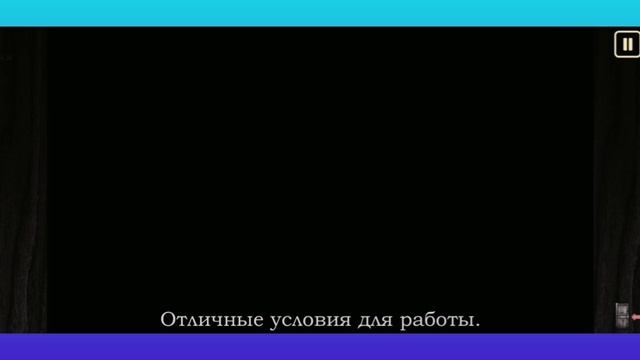 ИГРАЮ ПЯТЬ НОЧЕЙ С ФРОГГИ 2 ПЕРВАЯ НОЧЬ 1/5