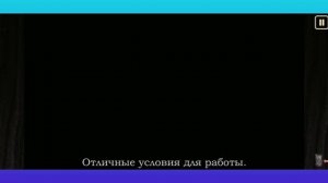 ИГРАЮ ПЯТЬ НОЧЕЙ С ФРОГГИ 2 ПЕРВАЯ НОЧЬ 1/5