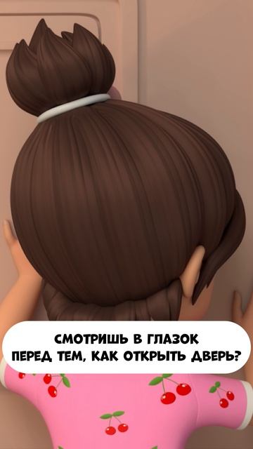 #промируигошу