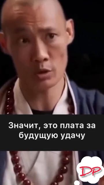 20-07-2026 смотреть онлайн