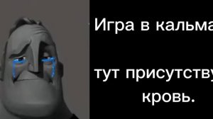 Самые кровавые фильмы,сериалы,мультики,медиа и тд.