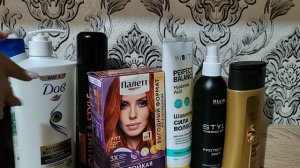 запасы уходовой косметики для волос