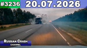 ДТП. Подборка на видеорегистратор за 20.07.2026 Июль 2026
