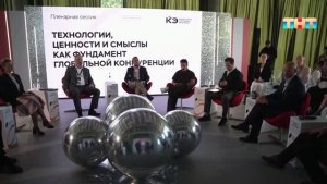 Стратегии, тренды, инвестиции: что обсуждали на «Российской креативной неделе»
